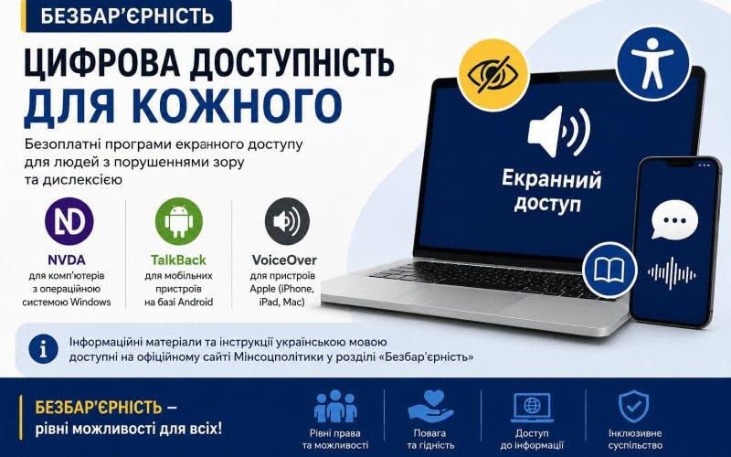 dozvil news image