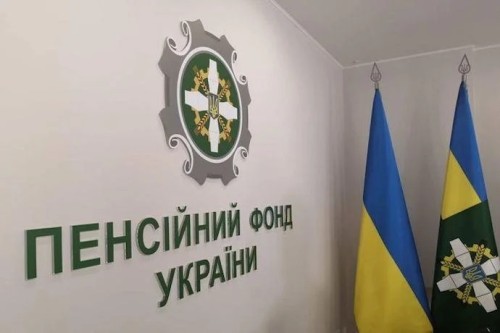 Ще більше послуг — в одному місці